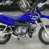 Buy New 2025 Yamaha TT-R 50