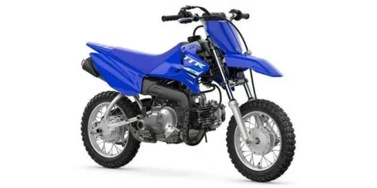 Buy New 2025 Yamaha TT-R 50 - Image 2