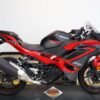 Buy 2025 Kawasaki Ninja 500 ABS