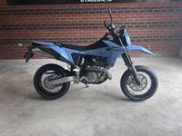 Buy 2025 Suzuki DR-Z4SM