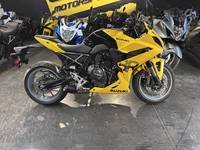 Buy 2025 Suzuki GSX-8R