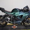 Buy 2024 Kawasaki Ninja ZX-6R