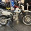 Buy 2025 Suzuki DR650S