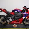 Buy 2022 Honda CBR1000RR