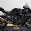 Buy 2020 Yamaha YZF-R1